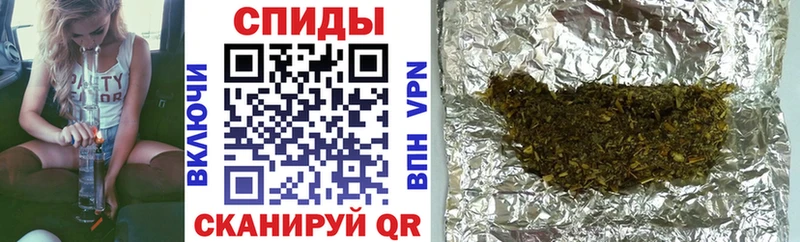 Бутират 1.4BDO  Феодосия 