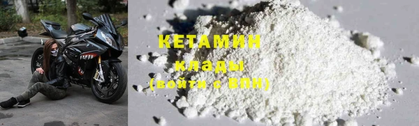 соль курить ск Баксан