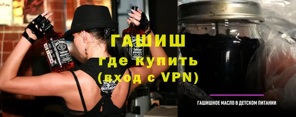 героин Балабаново