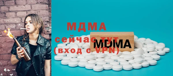 героин Балабаново