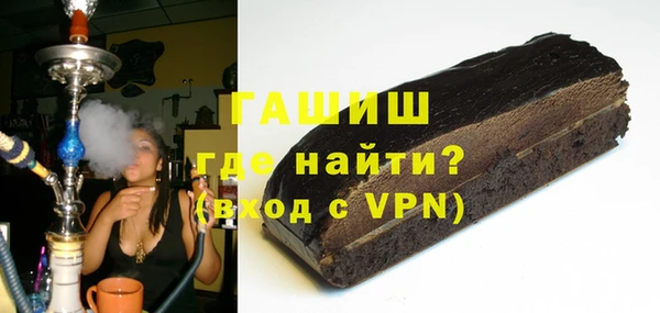 героин Балабаново