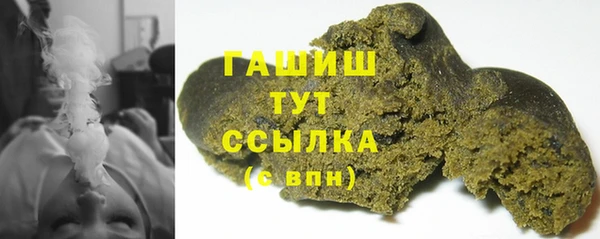 соль курить ск Баксан