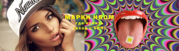 героин Балабаново