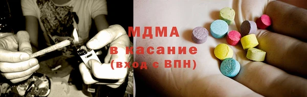 героин Балабаново