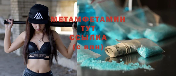 героин Балабаново