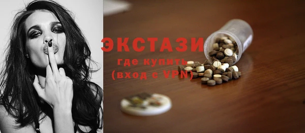 соль курить ск Баксан