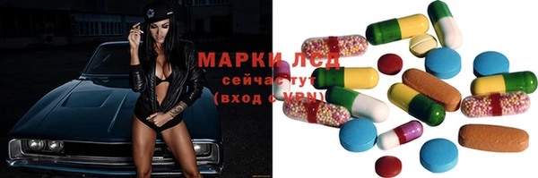 соль курить ск Баксан