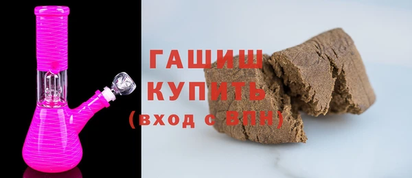 соль курить ск Баксан