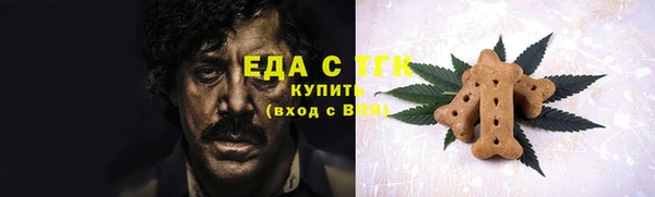 героин Балабаново