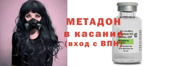 соль курить ск Баксан