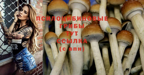 героин Балабаново
