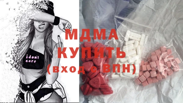 героин Балабаново