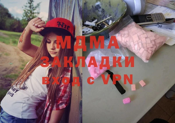 соль курить ск Баксан