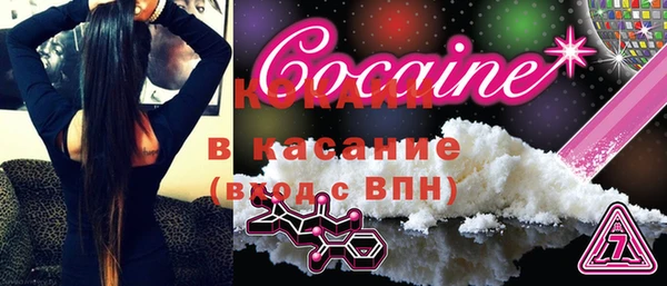 соль курить ск Баксан