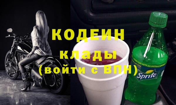 героин Балабаново