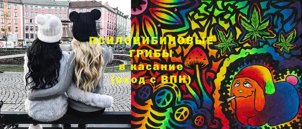 соль курить ск Баксан