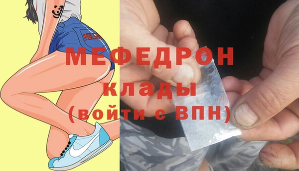 героин Балабаново