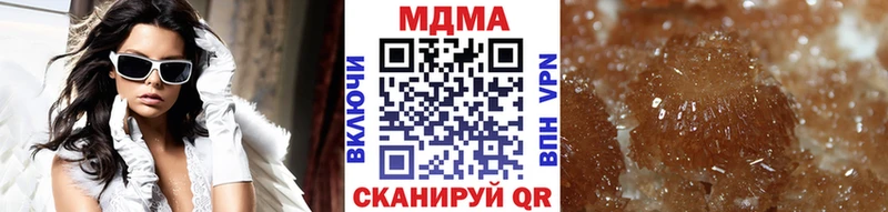MDMA crystal Феодосия