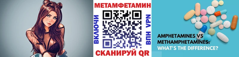 мега онион  дарнет шоп  Феодосия  сайты даркнета клад  Первитин винт 
